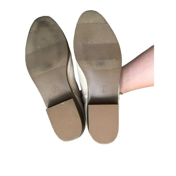 UNIVERSAL THREADS Perforated Beige Ankle Booties With Side Zippers Size 8 - Picture 6 of 7